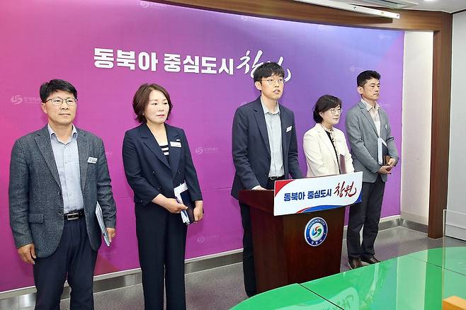 발언하는 이성민 창원시 문화관광체육국장 [창원시 제공. 재판매 및 DB 금지]