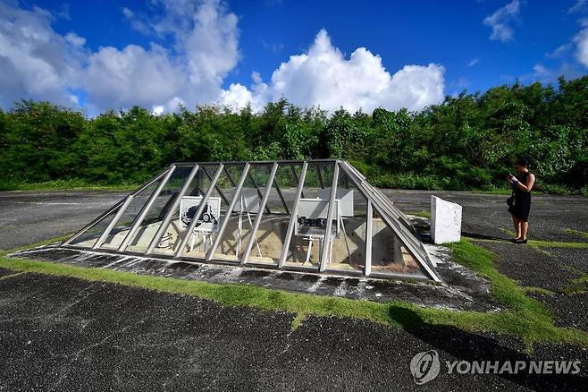 북마리아나제도 티니안섬 원자폭탄 적하장 터 [타스 연합뉴스 자료사진. 재판매 및 DB 금지]