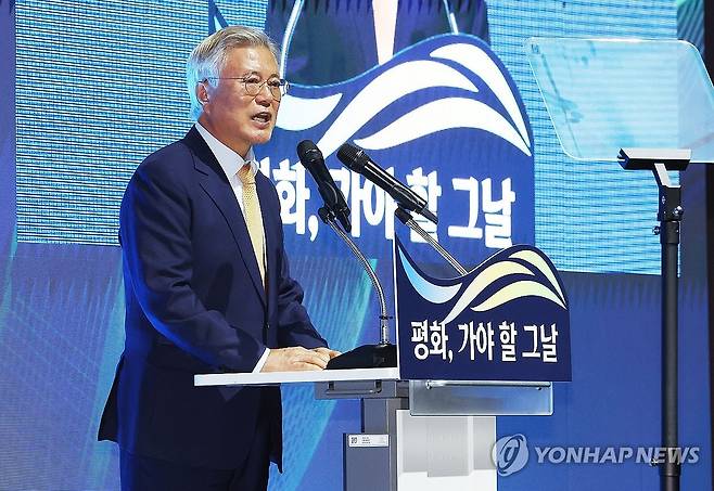 문재인 전 대통령 [연합뉴스 자료사진]