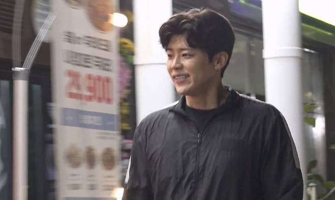 박지현/ 사진 제공=MBC '나 혼자 산다'