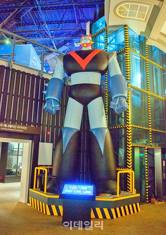 토이로봇관(사진=토이로봇관)