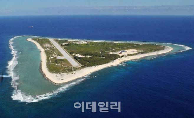 미나미토리시마.(사진=교도 연합뉴스)