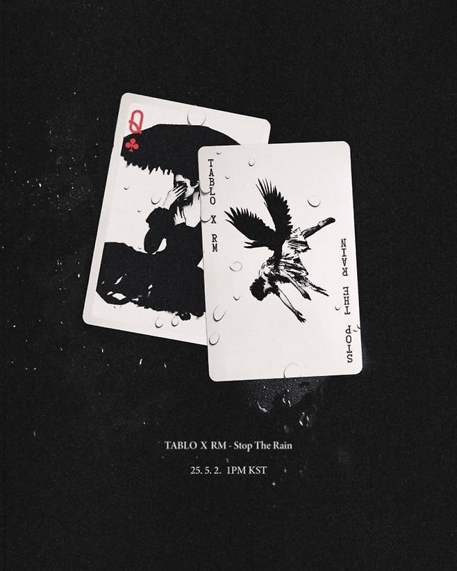 사진제공=아워즈