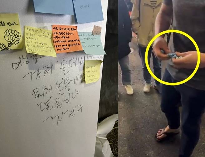 (X 갈무리) /뉴스1