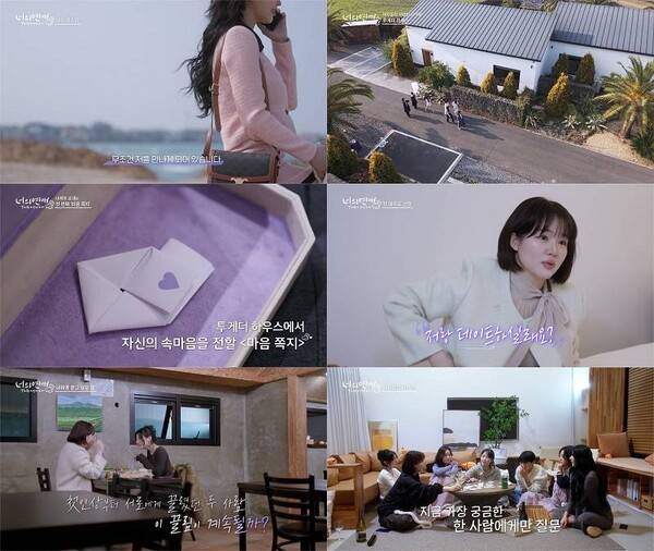 ⓒ디스플레이컴퍼니