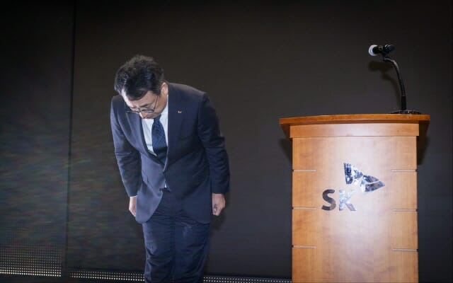 유영상 CEO