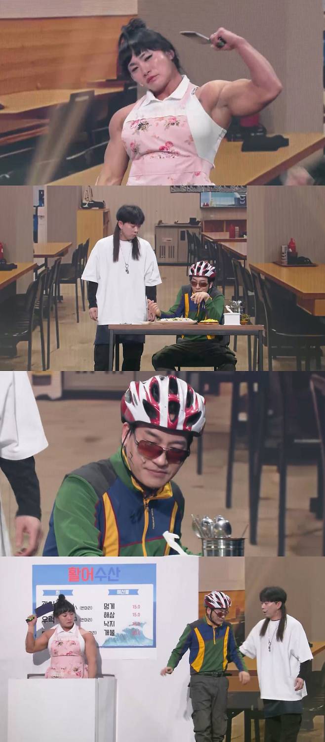 ‘피지컬: 100’ 춘리, ‘개그콘서트’ 출격 (사진: KBS)