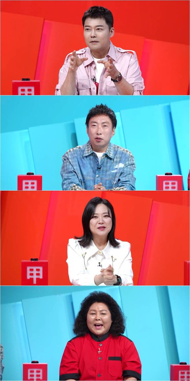 ‘사당귀’ 전현무, 경거망동 공식 사과 (사진: KBS)