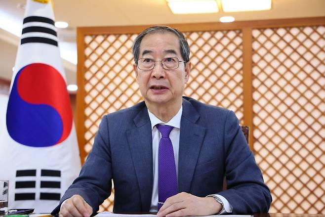 한덕수 대통령 권한대행 국무총리/국무총리실