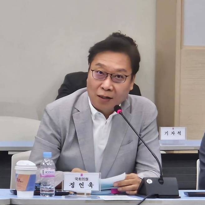 국민의힘 정연욱 의원 /SNS캡처=뉴스1