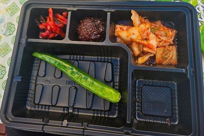 제19회 충북장애인도민체육대회 도시락. /뉴스1