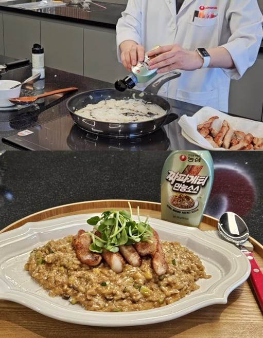 지난 24일 서울 동작구 농심 도연관 조리과학실에서 농심 연구원이 짜파게티 만능소스를 활용한 리소토(리조또) 요리를 시연하고 있다. /정재훤 기자