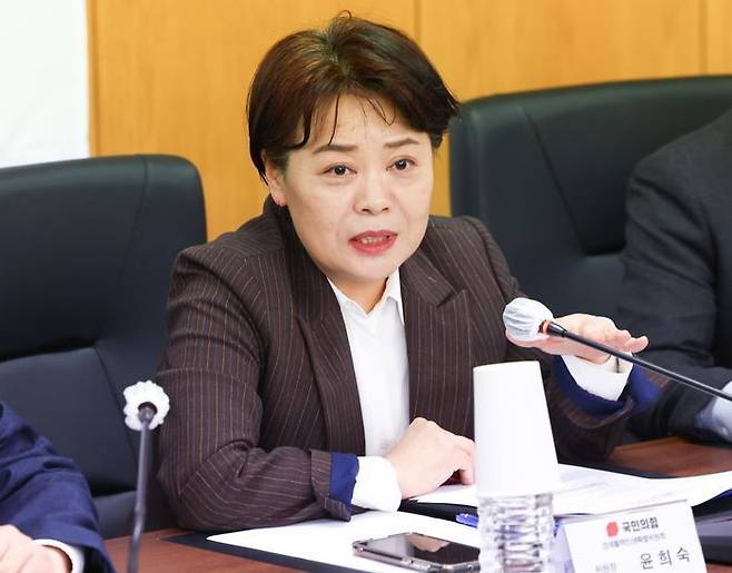 윤희숙 여의도연구원장 ⓒ뉴시스