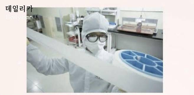 리튬이온배터리 분리막 (삼성SDI 제공)