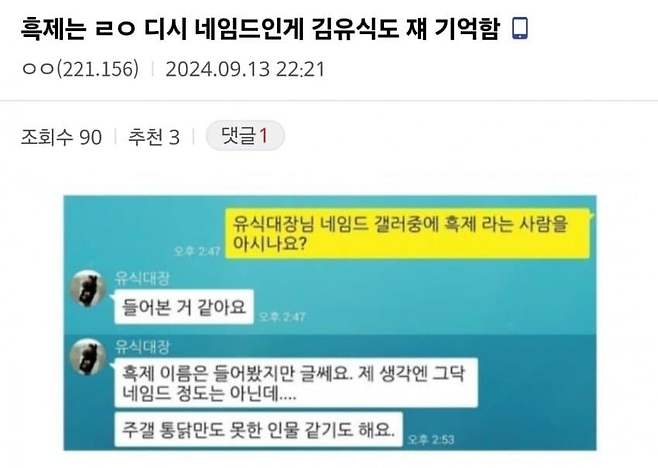 28b9d932da836ff23bea87e643807c6af290f9d4df0c581267eec84bd44387d38ca9