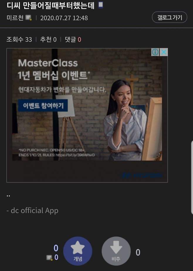 7cea8473b68a6df33be898bf06d60403ba5c929a362579e780