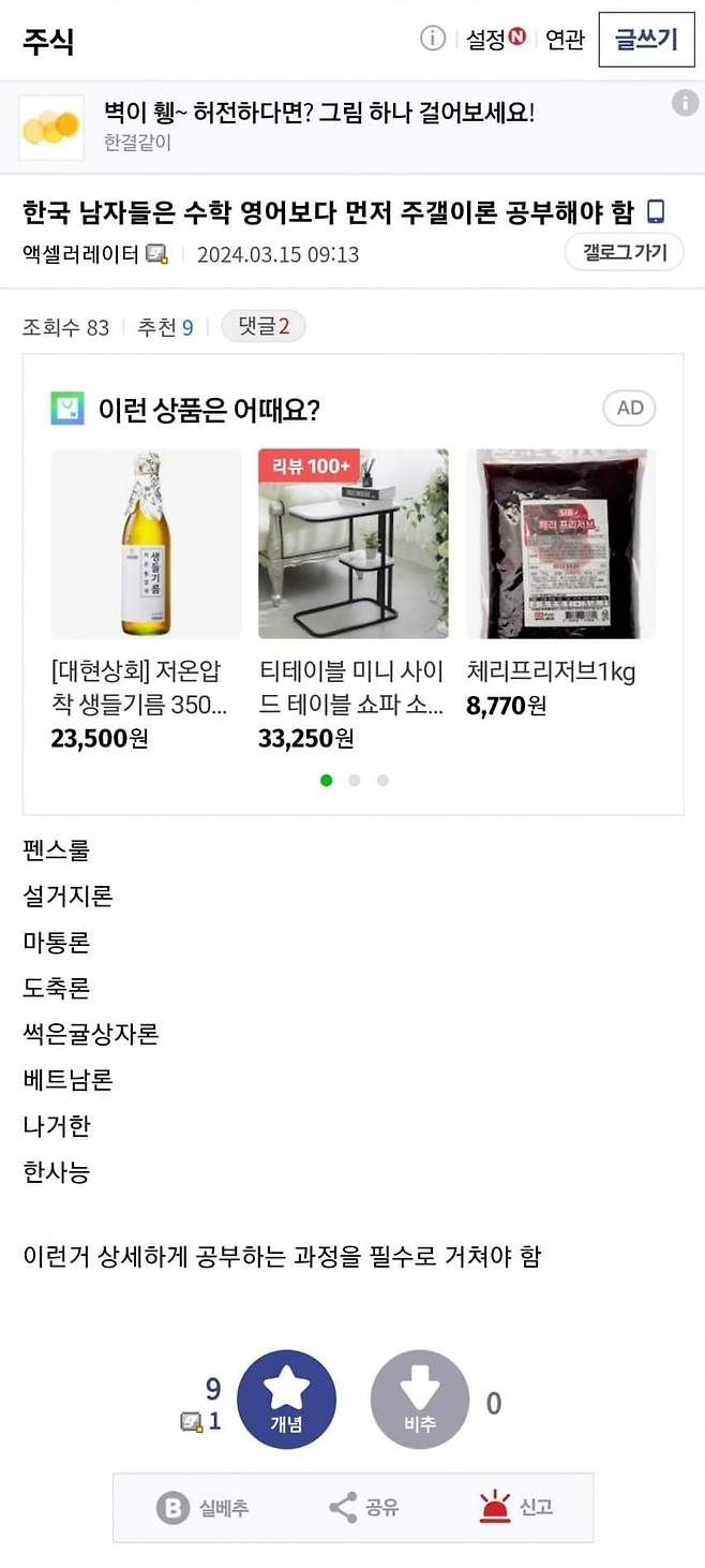 7cea8473b18a69f636ed98bf06d6040340aee4bf62bf02ebcb