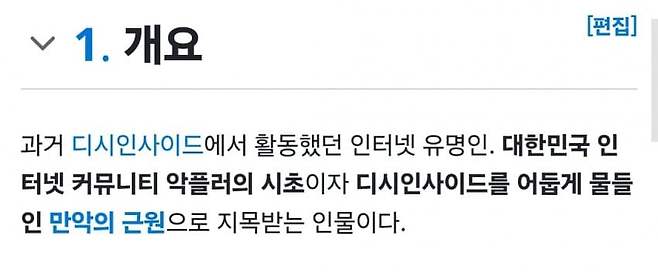 28b9d932da836ff23bea87e042887569db565503c3ffa97e1f71d614e78716f4c1