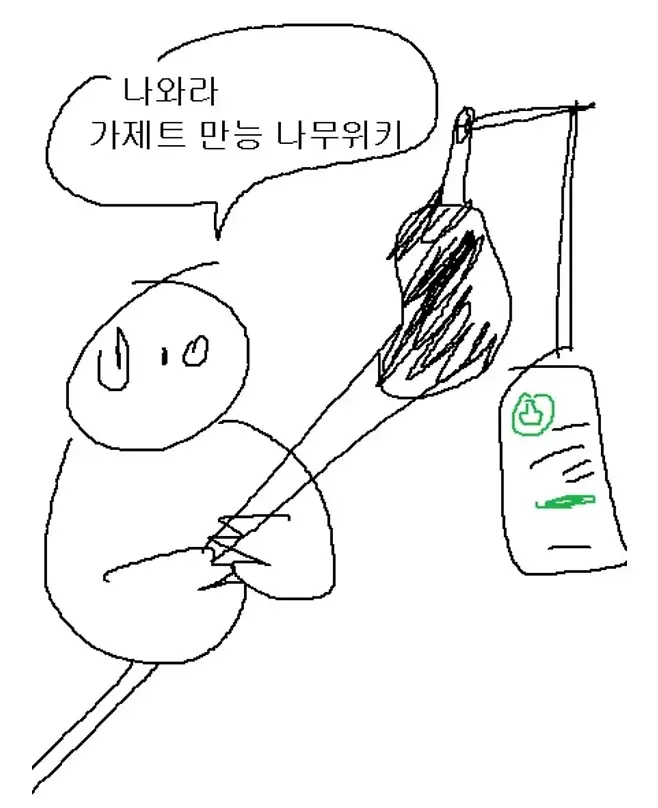 28ae8619ea866daa6598c68338c80b6caeba043fa23942622067758c844ae86cc7b63d7cd99e7a18f3a002d8e4b2c7fe9eeb4ca7da99001887688b61466bd289f20aca0dc38580202cf97071c2ed5d227714eabef1374e157e8f181b50679b6427e0c39442e2