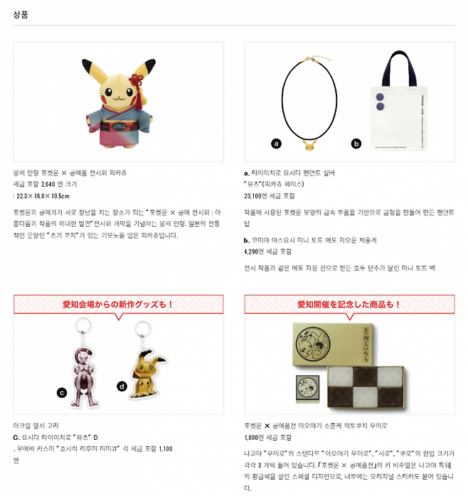 a0521caa3921b36ca2ff5c66c35ddcd5ecf0ef0329e5cf4cfb1b63b86b4a611b51bdb14d58