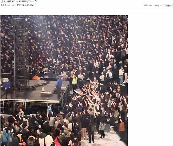 콜플갤 만담 모음.jpg