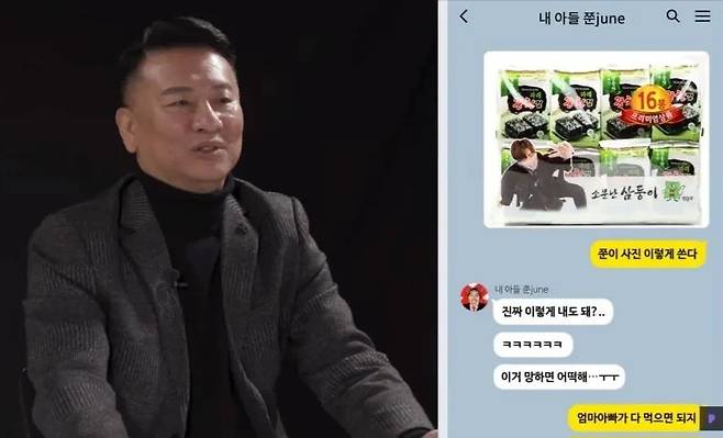 GB7C7_20250425_105208_868.jpg 모델비 아끼려고 일반인 썼다 대박난 사건