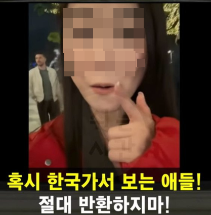 /사진=유튜브 ‘쉬는시간’ 캡처
