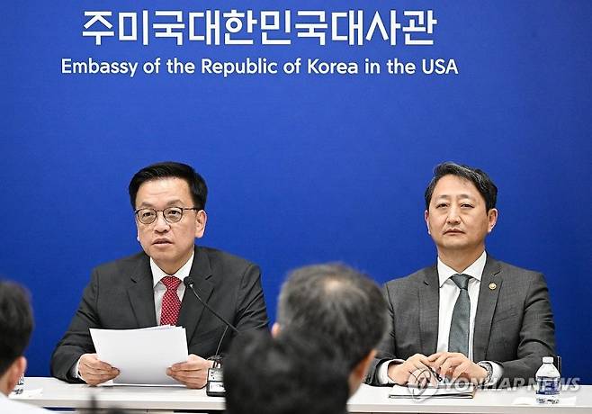 (출처=연합뉴스)