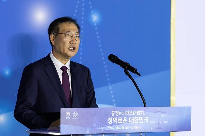 박성재 법무부 장관이 25일 경기 과천정부청사에서 열린 법의 날 기념식에서 기념사하고 있다. /사진=뉴스1