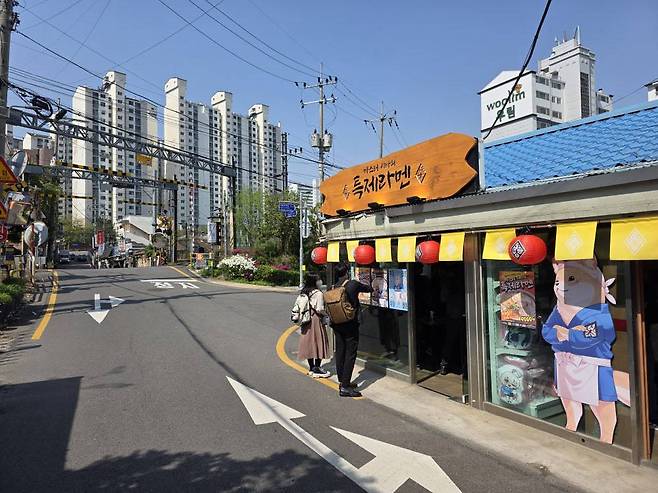 블루아카 팝업 스토어 전경