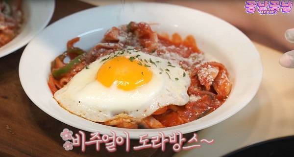 홍윤화가 만든 스파게티 사진./사진=유튜브 채널 ‘홍윤화 김민기 꽁냥꽁냥’ 캡처
