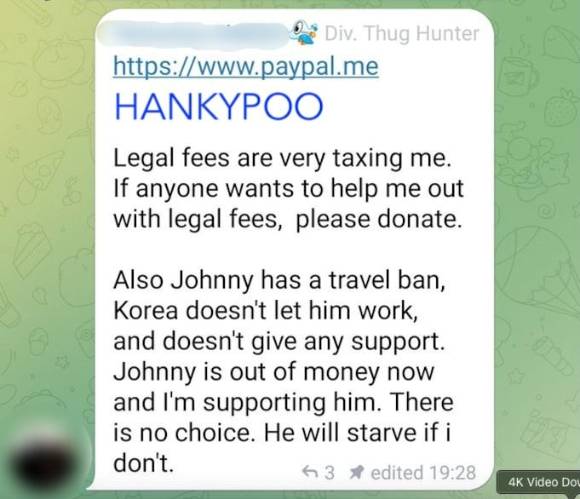 최근 국내에서 소란을 일으켜 재판 받게 된 미국인 유튜버 '조니 소말리'가 지인을 통해 변호사비 등 법률 비용을 기부받고 있는 것으로 알려졌다. 사진은  해외 유튜버 '리걸 마인드셋'이 공개한 조니 소말리 지인의 텔레그램 메시지. [사진=X@TheLegalMindset]