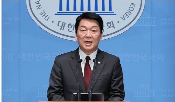 안철수 국민의힘 대선 경선 후보가 20일 서울 여의도 국회에서 현안관련 기자회견을 하고 있다. [사진=연합뉴스]