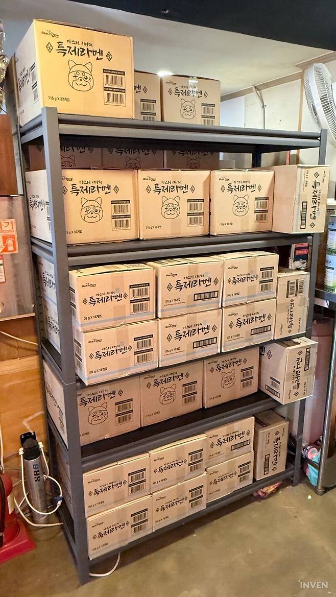 ▲ 물량도 넉넉히 들여왔겠다 이제 조리 시작