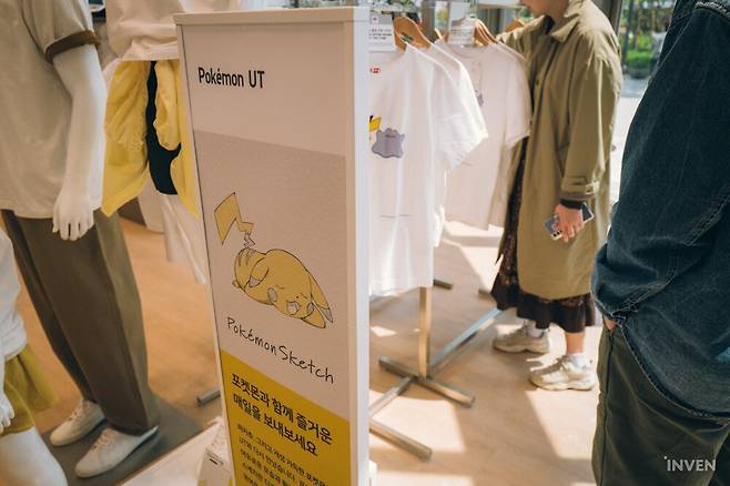 ▲ 행사 부스 외에도 포켓몬은 어디에나 있습니다