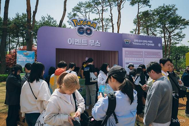 ▲ 포켓몬GO도 이번 축제와 함께합니다 (찡긋)