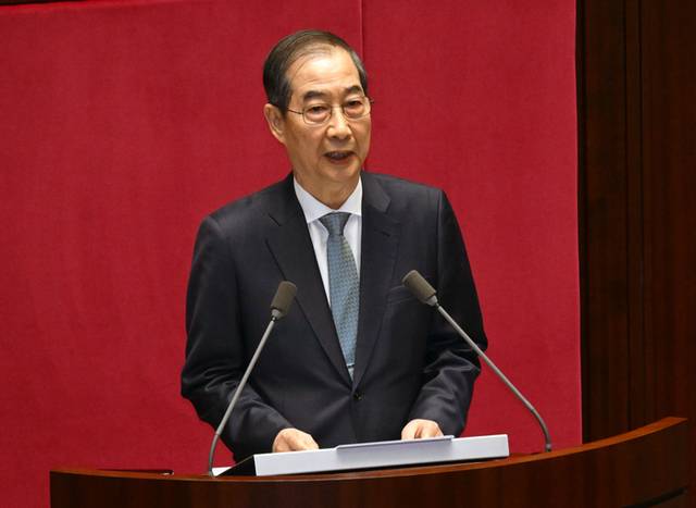 ▲ 한덕수 대통령 권한대행 국무총리가 24일 서울 여의도 국회 본회의장에서 추가경정예산안 시정연설을 하고 있다. 연합뉴스