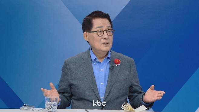 ▲ 24일 KBC '여의도초대석'에 출연한 박지원 더불어민주당 의원&nbsp;