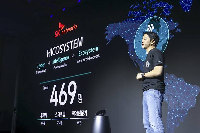 SK Networks Chief Operating Officer Choi Sung-hwan, who serves as executive advisor to NamuhX, speaks during the launch event of the new robotics brand in Seoul on Wednesday. (SK Networks)