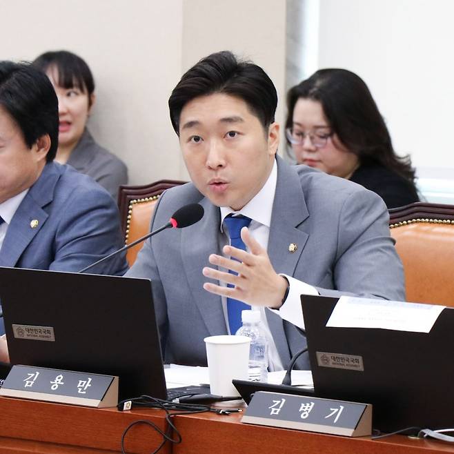 사진=김용만 더불어민주당 의원실 제공