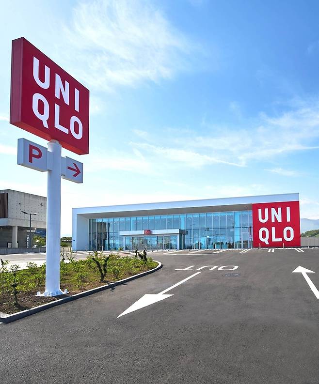유니클로 제주 도남점 전경.[사진제공=유니클로]