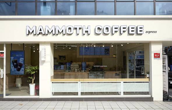 [사진 = 매머드커피 홈페이지 캡처]