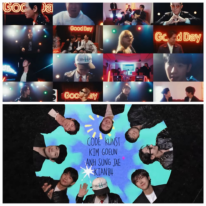 지드래곤을 중심으로 구성된 이번 프로젝트는 단순한 음반이 아닌, 한 시대의 대중문화 아이콘들이 총출동한 ‘음악계 어벤져스’의 집합체로 평가받고 있다. 사진=MBC