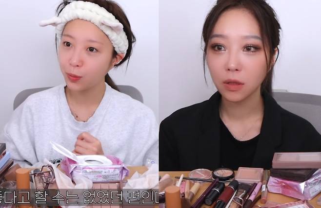 먹방 유튜버 쯔양이 뷰티 유튜버의 면모를 보였다. /사진=유튜브 영상 갈무리