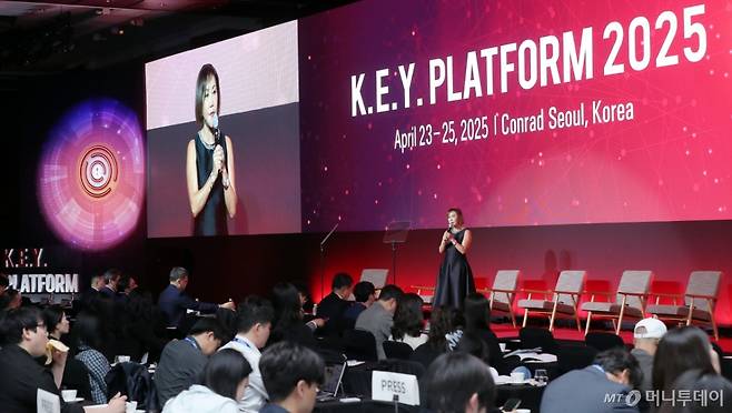 제니 주 코리아콘퍼런스 회장이 25일 영등포구 콘래드 서울 호텔에서 머니투데이 주최로 진행된 '2025 키플랫폼' 총회에서 환영사를 하고 있다./사진=김창현 기자