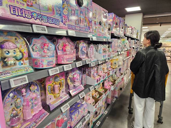 이마트 문현점 완구매장. /사진제공=이마트