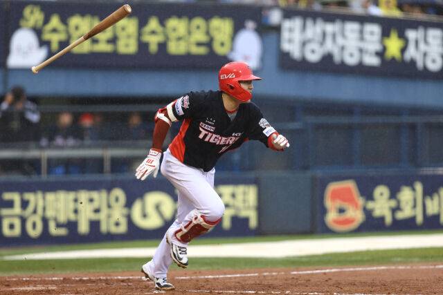 KIA 타이거즈 최원준./KIA 타이거즈
