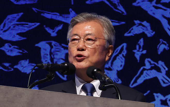 문재인 전 대통령. [연합]