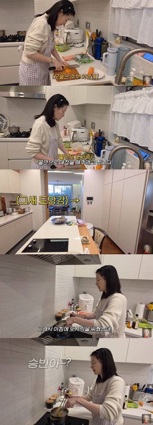 채널 ‘공부왕찐천재 홍진경’