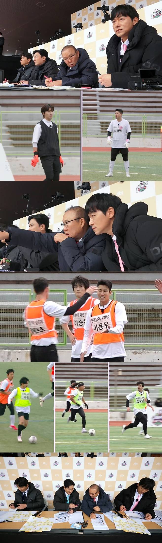 사진=JTBC ‘뭉쳐야 찬다4’